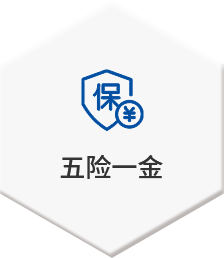 中国·388vip太阳集团(Macau))有限公司-官方网站