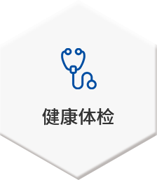 中国·388vip太阳集团(Macau))有限公司-官方网站