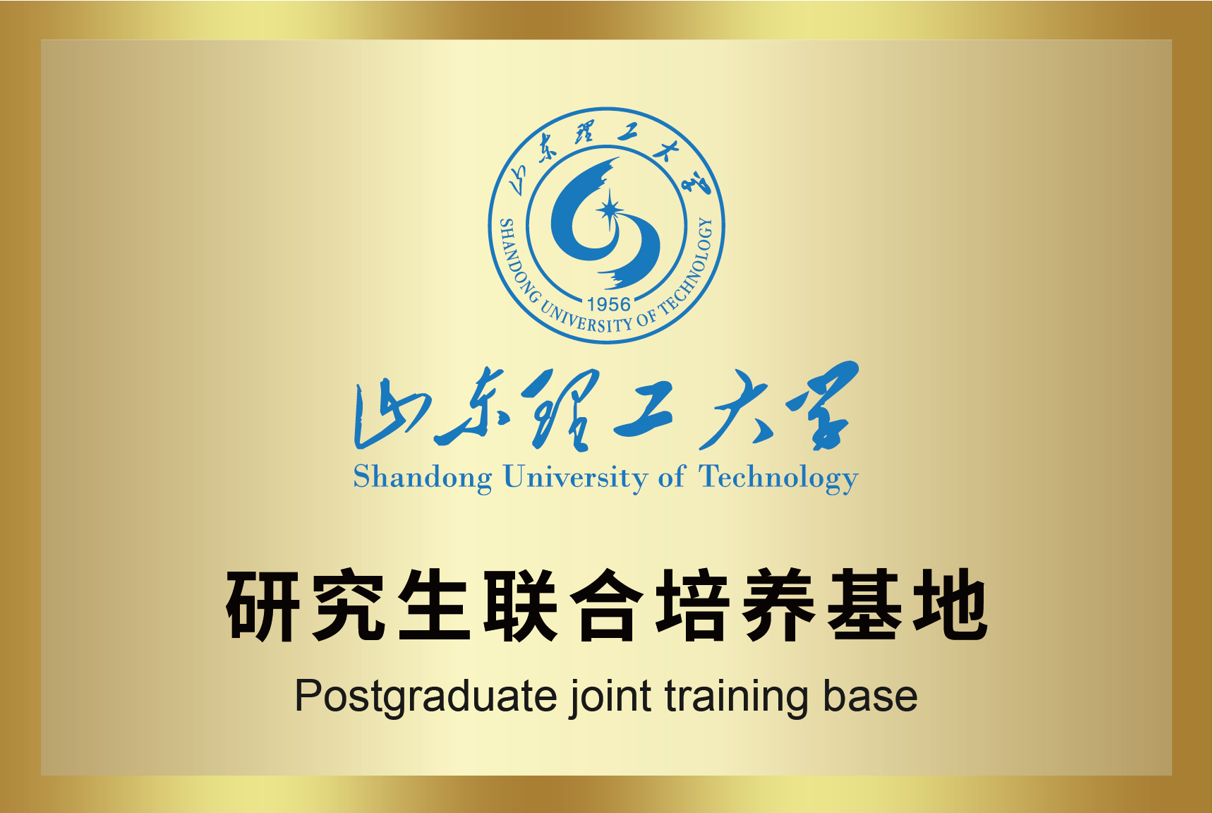 中国·388vip太阳集团(Macau))有限公司-官方网站