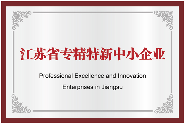 中国·388vip太阳集团(Macau))有限公司-官方网站