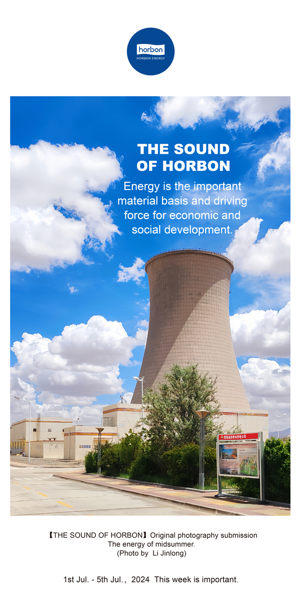 【和之声】能源是经济社会生长的主要物质基础和动力源泉。。-(总第141期）2024.7.1-7英文改小季度推送用.jpg