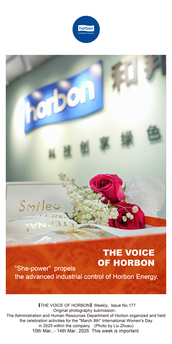 【和之声】“她”实力助推388vip太阳集团能源先进工业控制。。。。。(总第177期）英文导出季度推送用.jpg