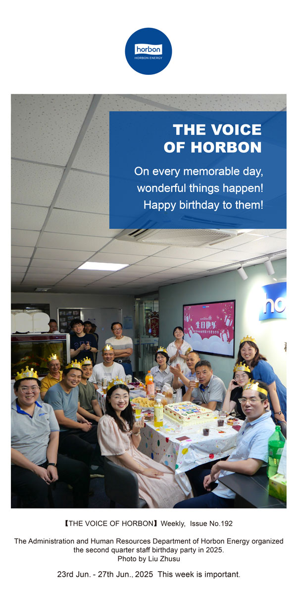 【和之声】在每一个值得纪念的日子里，，，，，，都有优美的事情爆发！祝他们生日快乐！--(总第192期）--2025.6英文导出季度推送用.jpg