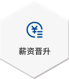 中国·388vip太阳集团(Macau))有限公司-官方网站