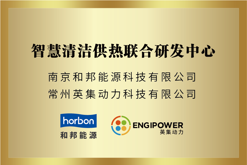 中国·388vip太阳集团(Macau))有限公司-官方网站