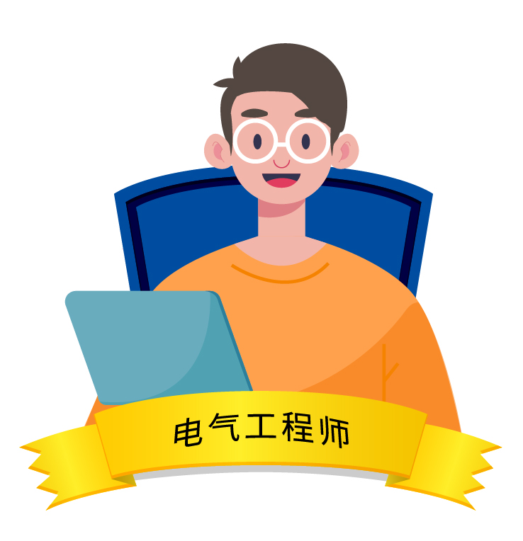 中国·388vip太阳集团(Macau))有限公司-官方网站