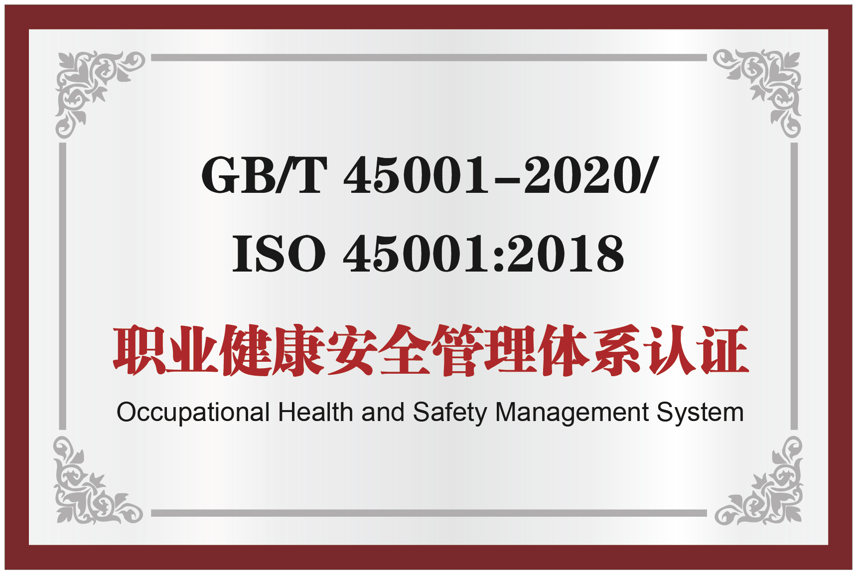 中国·388vip太阳集团(Macau))有限公司-官方网站