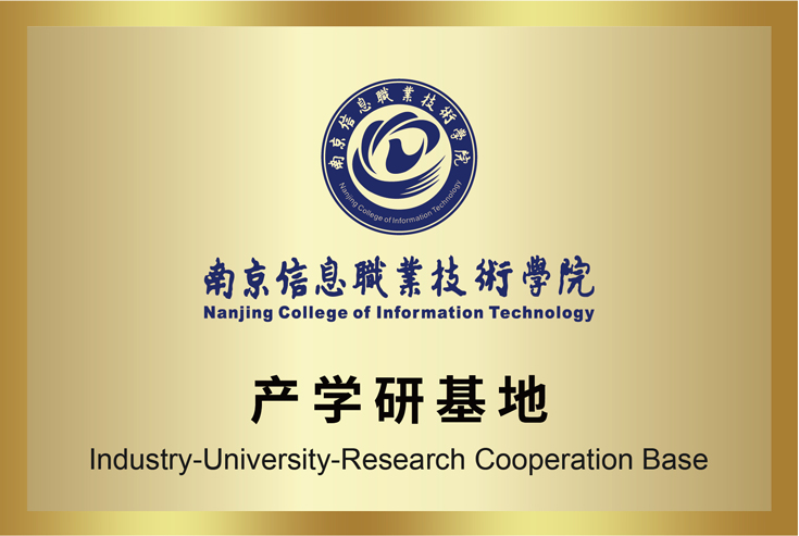 中国·388vip太阳集团(Macau))有限公司-官方网站