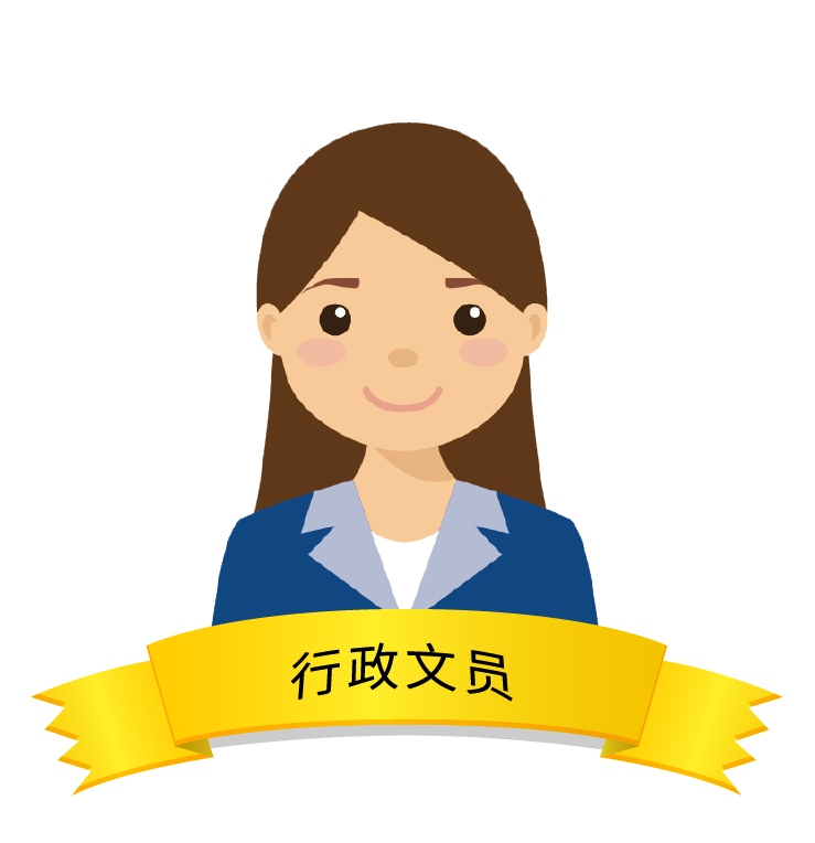 中国·388vip太阳集团(Macau))有限公司-官方网站